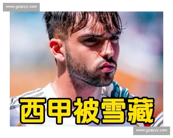 皇马后卫劳尔 - 阿森西奥赛季 3 次送点并列西甲第二多，世俱杯两度失误成焦点