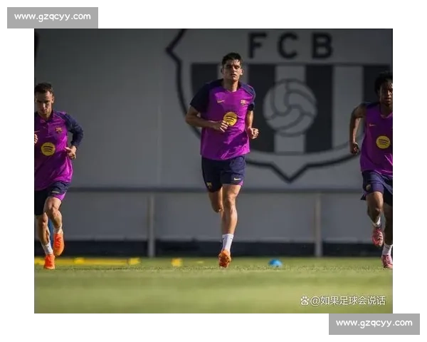 巴萨众将力挺威廉斯加盟 更衣室施压 + 球员自荐打动拉波尔塔
