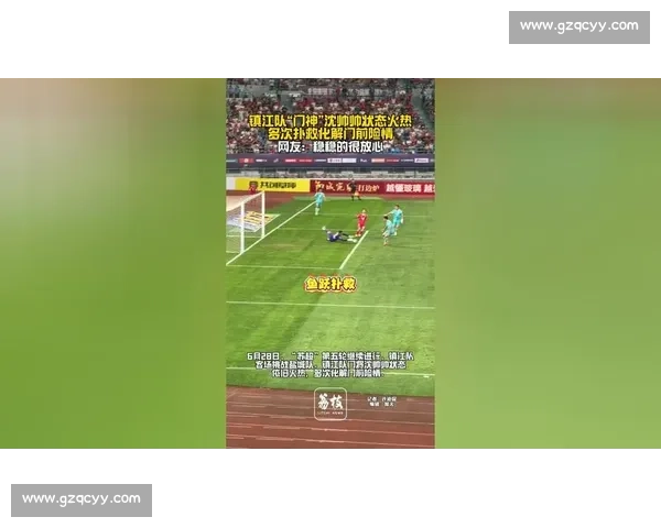 镇江门神沈帅帅采访邀约爆棚：电话被 “打爆”