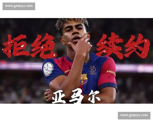 巴萨官宣加西亚加盟延期至周三 手续问题 + 球员道别成主因